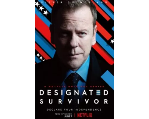 Последний кандидат сериал смотреть Последний кандидат сериал смотреть