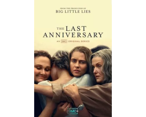 Последняя годовщина  сериал смотреть