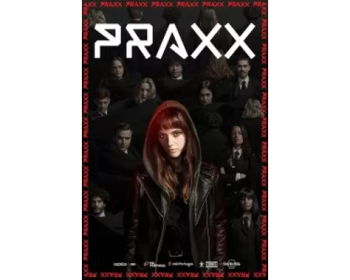 Посвящение  сериал смотреть