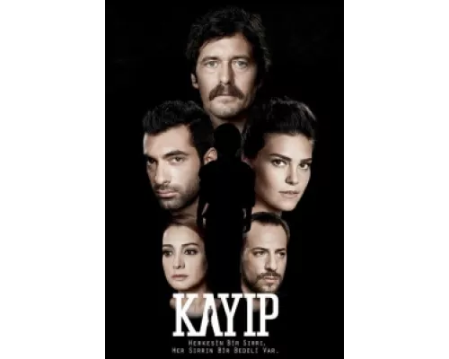 Потерянные сериал смотреть Потерянные сериал смотреть