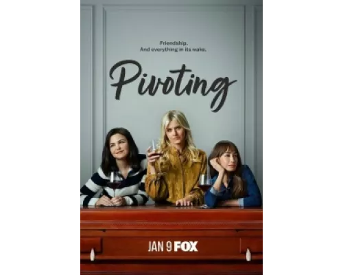 Поворот сериал смотреть Поворот сериал смотреть