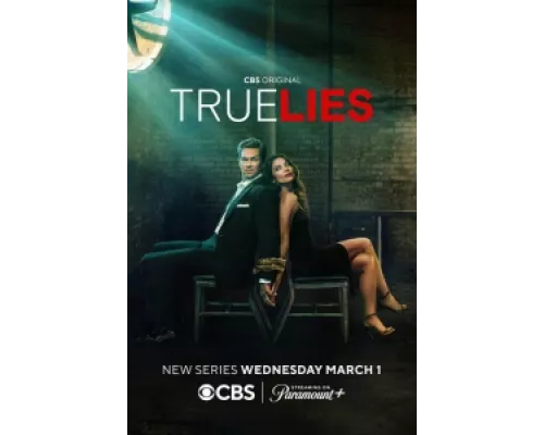 Правдивая ложь сериал смотреть Правдивая ложь сериал смотреть