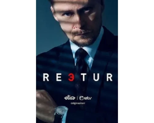 Предатель  сериал смотреть