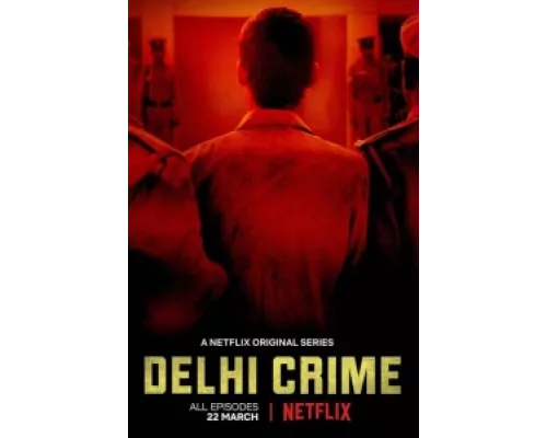 Преступление в Дели сериал смотреть Преступление в Дели сериал смотреть