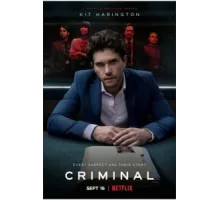 Преступник: Великобритания ( 2019)