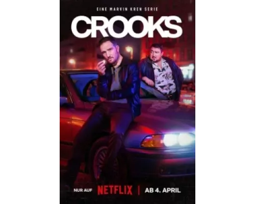 Преступники  сериал смотреть