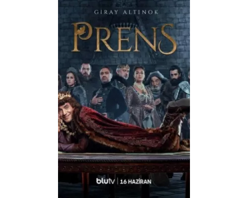 Принц  сериал смотреть