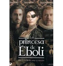Принцесса Эболи ( 2010)