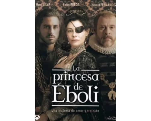 Принцесса Эболи  сериал смотреть