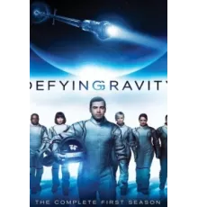 Притяжению вопреки ( 2009)