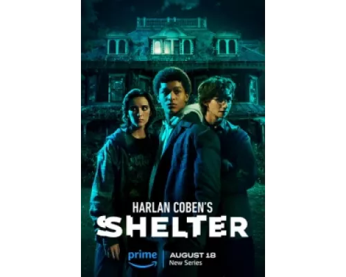 Приют сериал смотреть Приют сериал смотреть