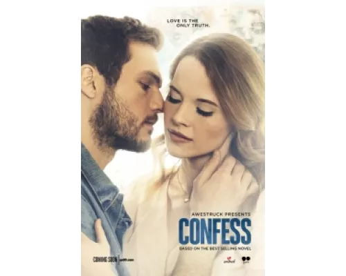Признание сериал смотреть Признание сериал смотреть