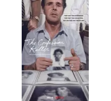 Признания убийцы ( 2019)