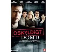 Признать невиновным ( 2008)