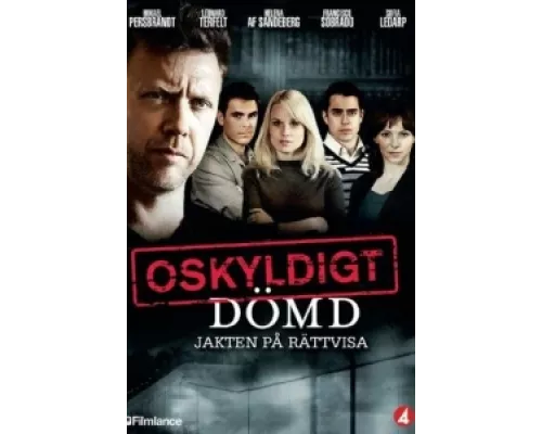 Признать невиновным  сериал смотреть