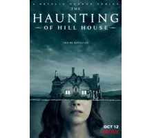 Призраки дома на холме ( 2018)
