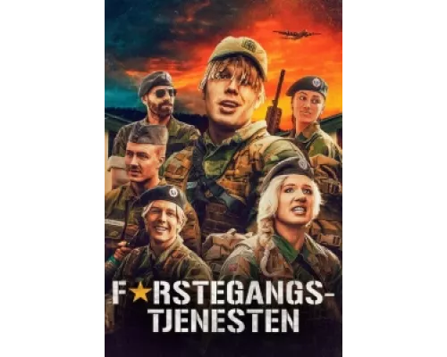Призывники  сериал смотреть