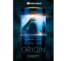 Происхождение ( 2018)