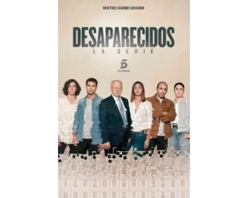 Пропавшие без вести  сериал смотреть
