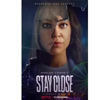 Прошлое не отпустит ( 2021)