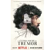 Прошлой ночью в Треморе ( 2024)