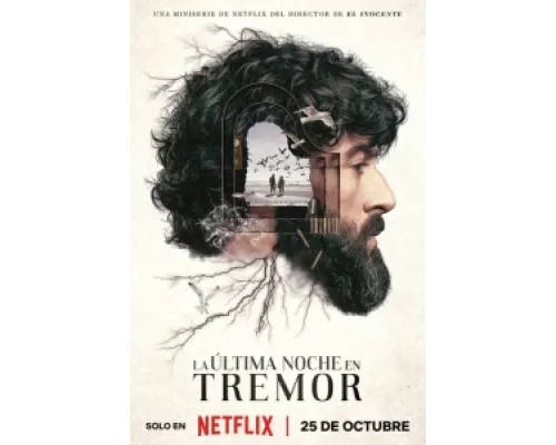 Прошлой ночью в Треморе сериал смотреть Прошлой ночью в Треморе сериал смотреть