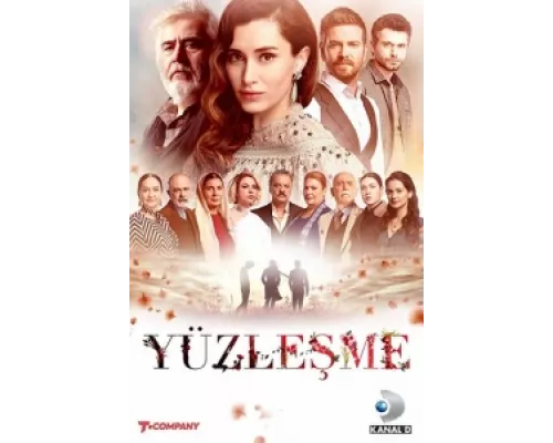 Противостояние сериал смотреть Противостояние сериал смотреть