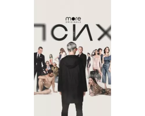 Псих  сериал смотреть