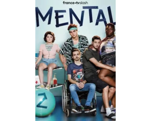 Психи  сериал смотреть