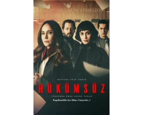 Пустота сериал смотреть Пустота сериал смотреть