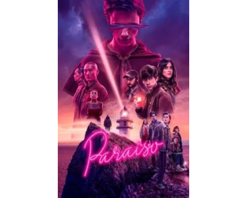 Рай сериал смотреть Рай сериал смотреть