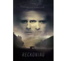 Расплата ( 2019)