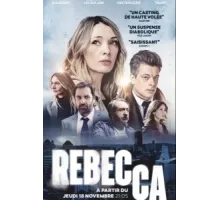 Ребекка ( 2021)