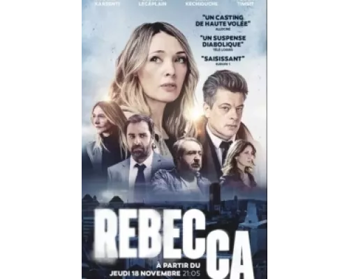 Ребекка  сериал смотреть