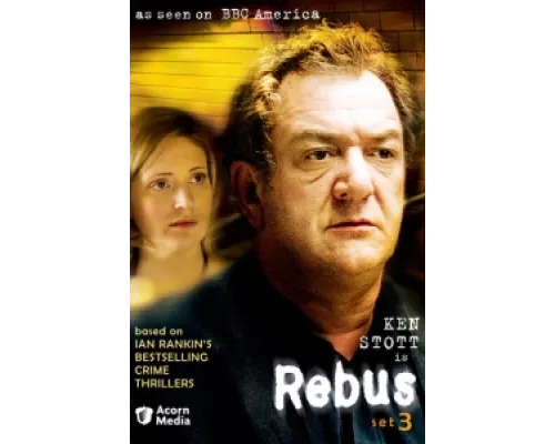 Ребус: Висячий сад сериал смотреть Ребус: Висячий сад сериал смотреть