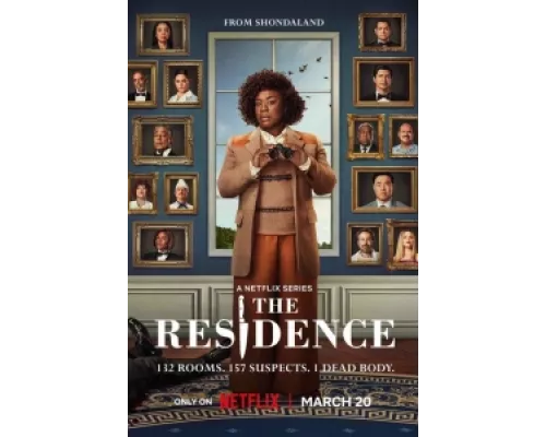 Резиденция сериал смотреть Резиденция сериал смотреть