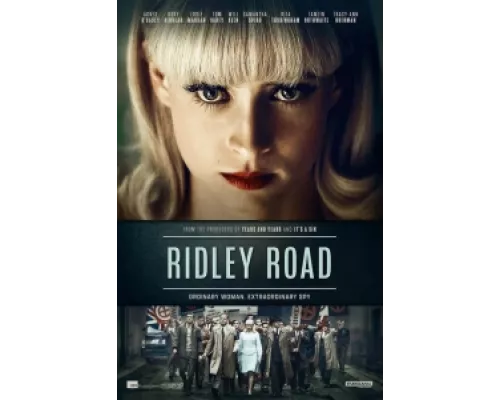 Ридли-роуд  сериал смотреть