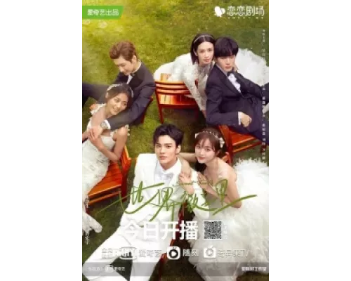 Ровные зубки сериал смотреть Ровные зубки сериал смотреть