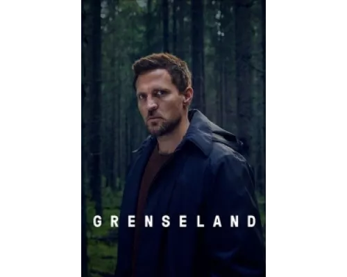 Рубеж  сериал смотреть