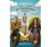 Рутерфорд-Фоллз ( 2021)