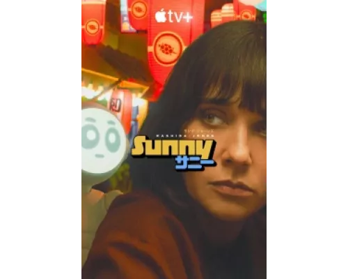 Санни сериал смотреть Санни сериал смотреть