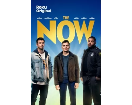 Сейчас сериал смотреть Сейчас сериал смотреть