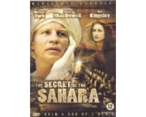 Секрет Сахары  сериал смотреть