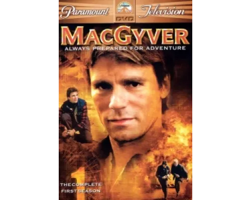 Секретный агент Макгайвер  сериал смотреть