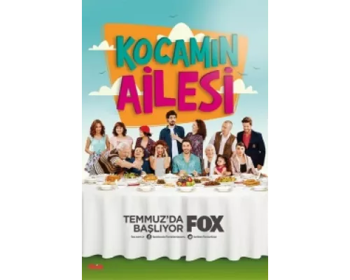 Семья моего мужа  сериал смотреть