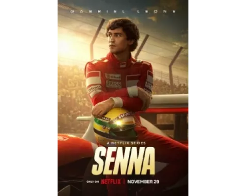 Сенна сериал смотреть Сенна сериал смотреть
