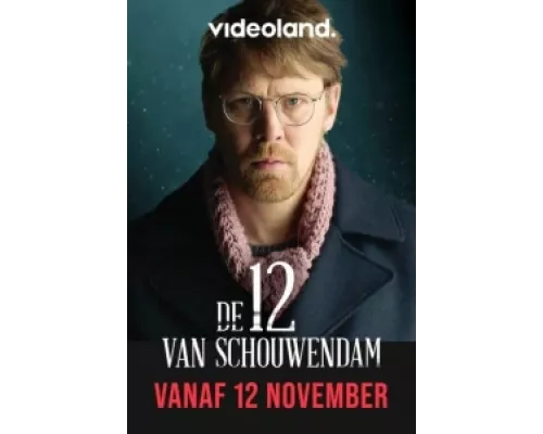 Схаувендам 12  сериал смотреть
