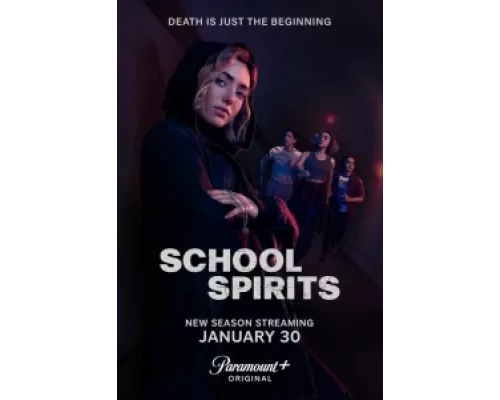 Школьные духи сериал смотреть Школьные духи сериал смотреть
