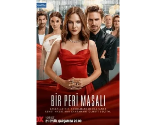 Сказка феи сериал смотреть Сказка феи сериал смотреть