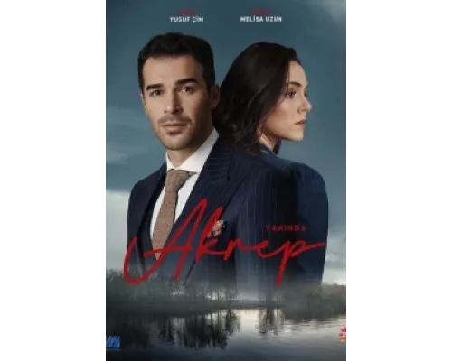 Скорпион  сериал смотреть